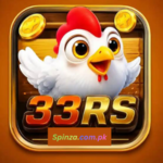 33RS Game